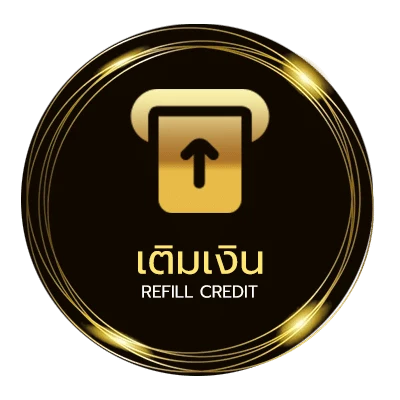 ระบบฝากถอน คณะขวัญใจ คอร์ด ออโต้ 24 ชม.